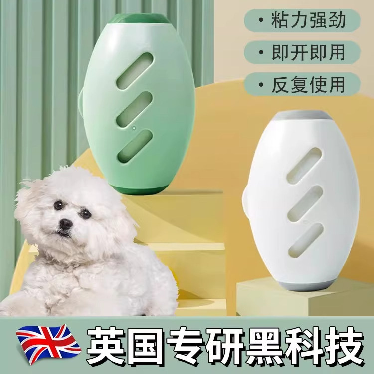 【衣物猫毛狗毛粘毛器】可重复水洗超强力滚筒式随身携带便捷方便