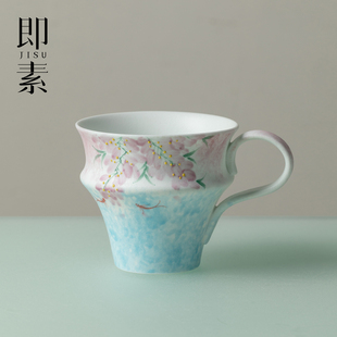 即素手绘楹春紫藤折腰把手水杯咖啡杯高颜值女士陶瓷马克杯喝水杯