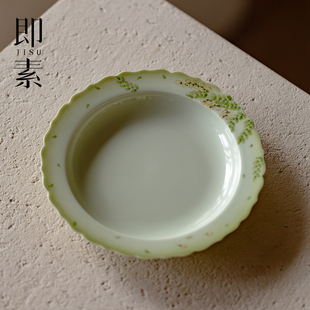 即素粉彩手绘紫藤陶瓷壶承景德镇高颜值精致养壶干泡盘茶壶茶托盘
