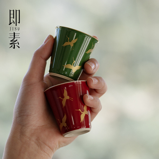 即素错金银仙鹤茶杯高端创意功夫茶具故宫红茶杯高颜值品茗杯单杯