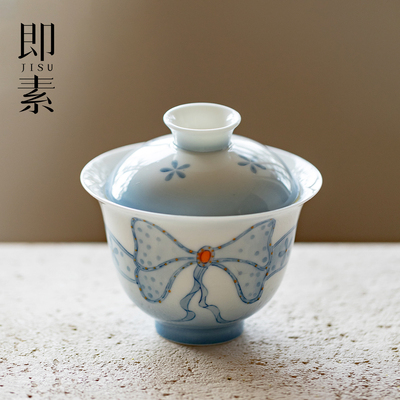 即素 有田烧青花手绘二才盖碗景德镇高端陶瓷蓝蝶结语泡茶碗茶具
