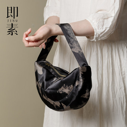 即素手工织锦银锦蝴蝶半月弧包