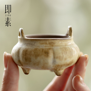 即素粗陶窑变手工线香插香炉日式陶艺李朝白熏香炉家用室内香道炉