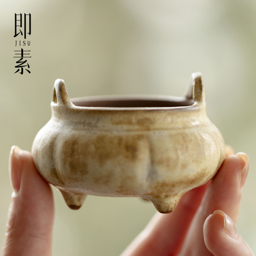 即素粗陶窑变手工线香插香炉日式陶艺李朝白熏香炉家用室内香道炉