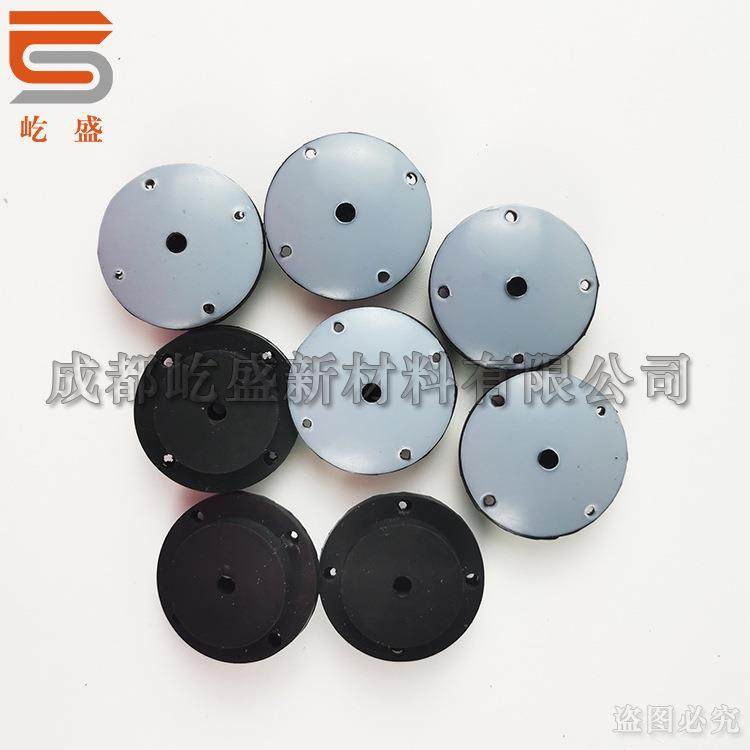 氟胶复合垫FKM+PTFE复合异形件耐磨耐化学介质免费拿样,橡塑材料及制品,其他橡胶制品,淘宝优惠券,粉丝福利购,淘宝优惠卷