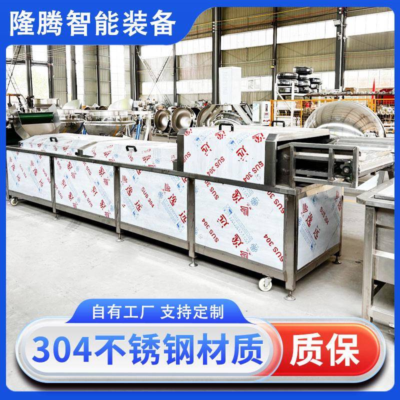 休闲食品巴氏杀菌机设备软包装杀菌冷却线水浴式巴氏灭菌设备