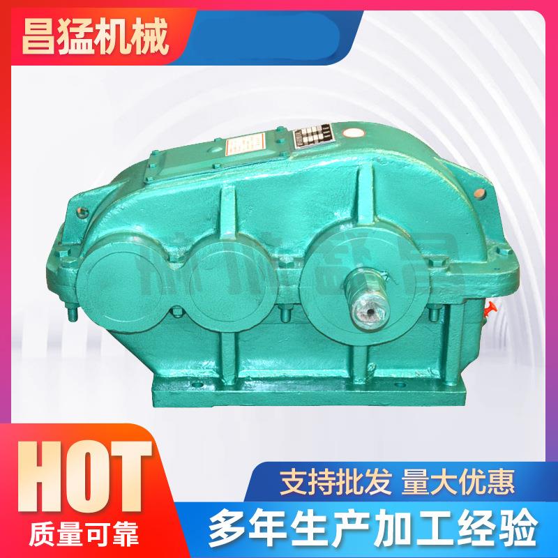 JZQ350圆柱齿轮减速器zq软齿面齿轮减速机厂家jzq同轴式减速机