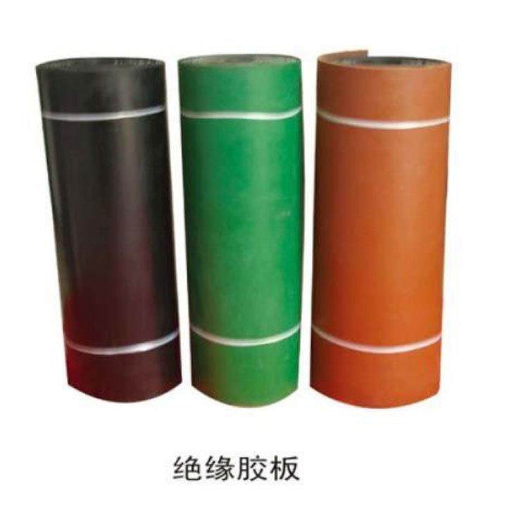 欢迎选购各种规格橡胶板绝缘橡胶板黑色橡胶板厂家,橡塑材料及制品,其他橡胶制品,淘宝优惠券,粉丝福利购,淘宝优惠卷