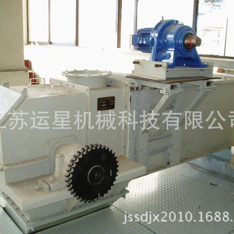 MS25型埋刮板输送机刮板运输机链式刮板输送机输送设备刮板链条,搬运/仓储/物流设备,输送机,淘宝优惠券,粉丝福利购,淘宝优惠卷