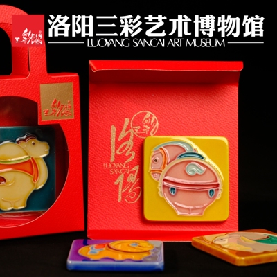 洛阳三彩艺术博物馆 三彩马 平面冰箱贴 拍马屁 富贵 包富贵 拍马