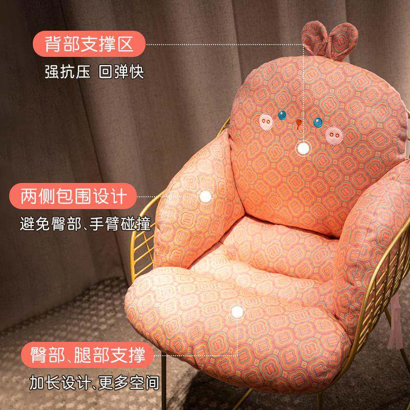 坐垫屁垫靠垫靠背一体式加厚办公室久坐神器座椅学生宿舍椅子座垫
