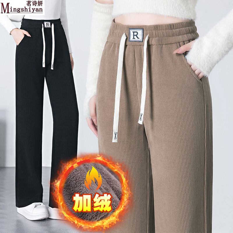 阔腿裤女春秋2025新款高腰妈妈裤