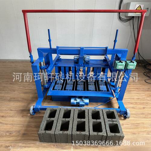 加宽移动式空心制砖机家用水泥免烧砖机模具可以换 220V电机