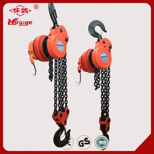 爬架電動葫蘆 焊罐使用電動葫蘆 電動環(huán)鏈提升機(jī)