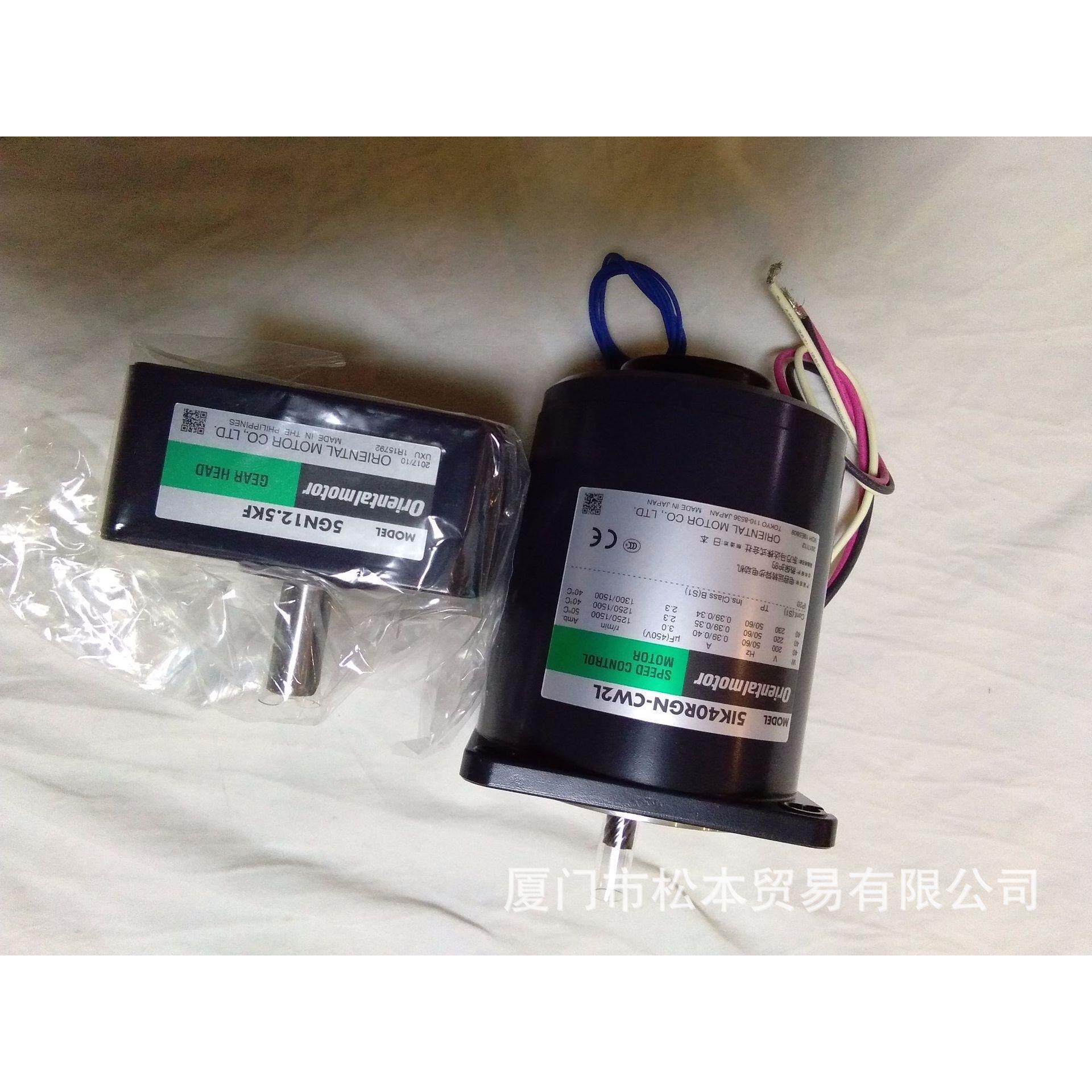 Oriental motor东方马达5WIK40RGN-CW东方速机5GN12.5KF 5RK60G