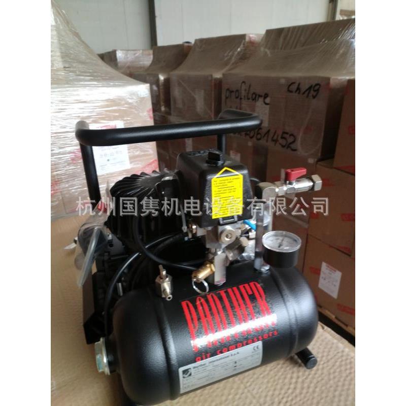 供应食谱仪配套用空压机，P50TCAL低噪声污染全自动