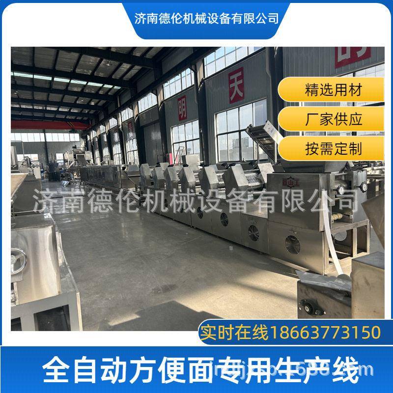 出口南美洲油炸方便面生产线 70克方形面饼加工机器 泡面设备