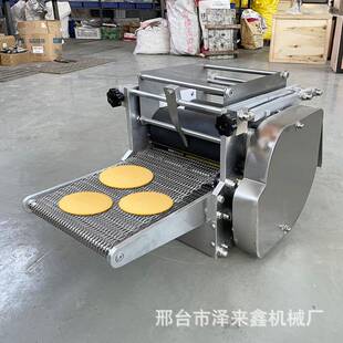 小型玉米饼机商用墨西哥玉米面饼机多功能杂粮饼机玉米饼成型机