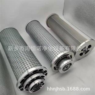 5并联滤芯 25W SLQ05X25磨煤机润滑滤芯LY