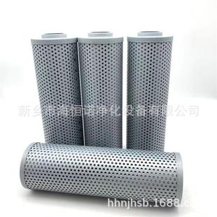 液压油折玻滤芯SDGLQ 100K复盛通用旁路油过滤器滤芯 12.5T