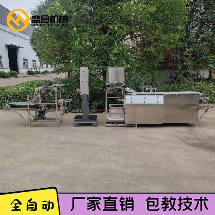 无毛边全自动豆腐皮机数控豆腐皮机薄后均匀豆制品设备