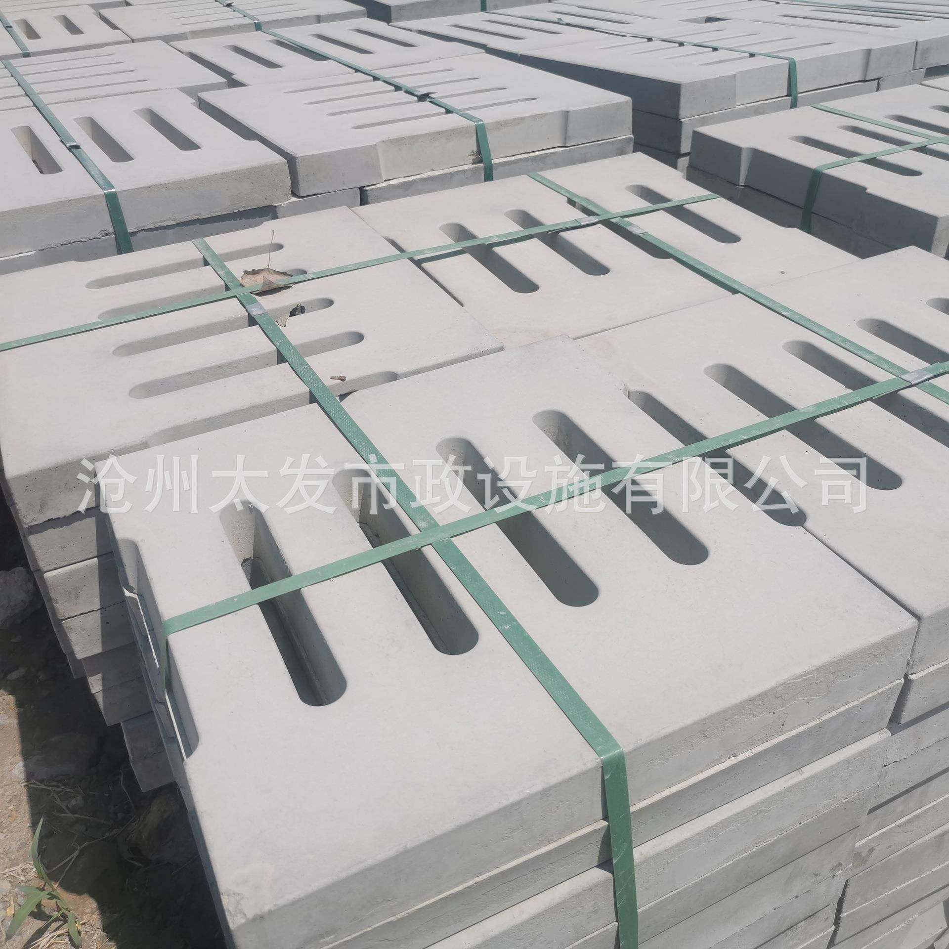 水泥盖板篦子下水道地沟排水沟盖板无机复合篦子钢筋混泥土,基础建材,其它,淘宝优惠券,粉丝福利购,淘宝优惠卷