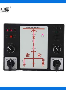供应STCK-6600智能操控系统开关柜智能操控操控装置