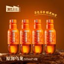 4瓶解渴饮品 无糖纯茶饮料0糖0卡500ml 那川新中式 原沏乌龙茶