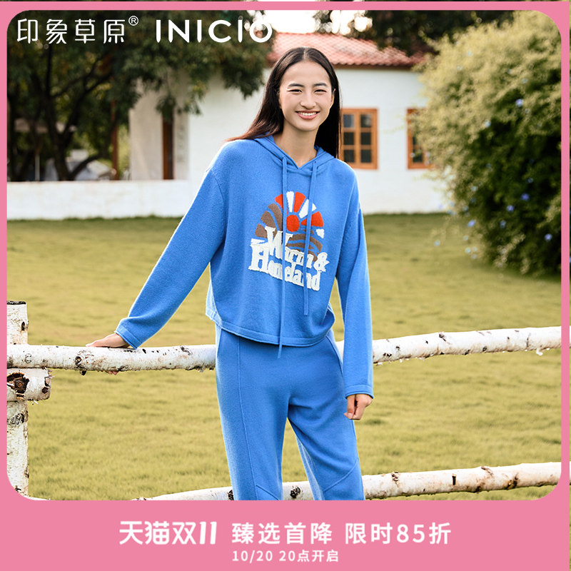 印象草原纯25年秋冬新款山羊绒连帽女套衫上衣女日常休闲