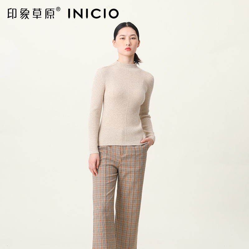 印象草原修身显瘦纯山羊绒半高领