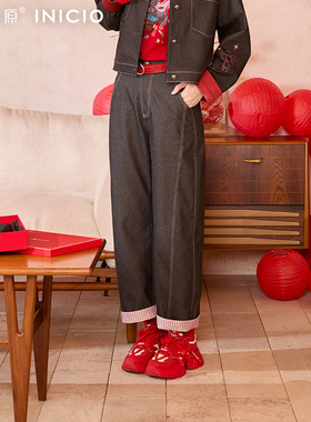【新年系列】印象草原休闲慵懒风宽松高腰弯刀长牛仔裤女深灰色