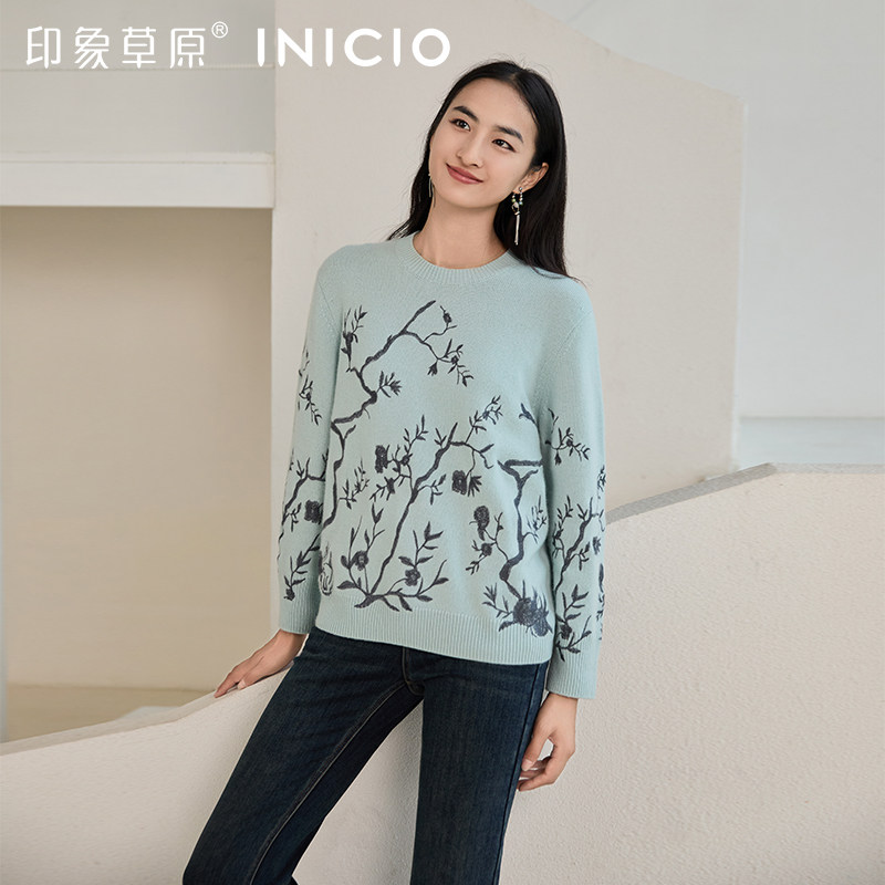 印象草原山羊绒梅花绣花羊绒衫女圆领长袖毛衣百搭气质针织衫,女装/女士精品,羊绒衫,淘宝优惠券,粉丝福利购,淘宝优惠卷