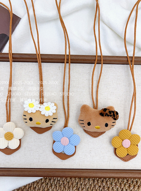 捧猫家~可爱卡通眼镜收纳项链