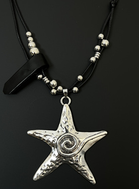 Vintage古着Ocean Swirl Star Pendant项链