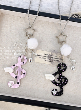 捧猫家-波点音符毛球项链