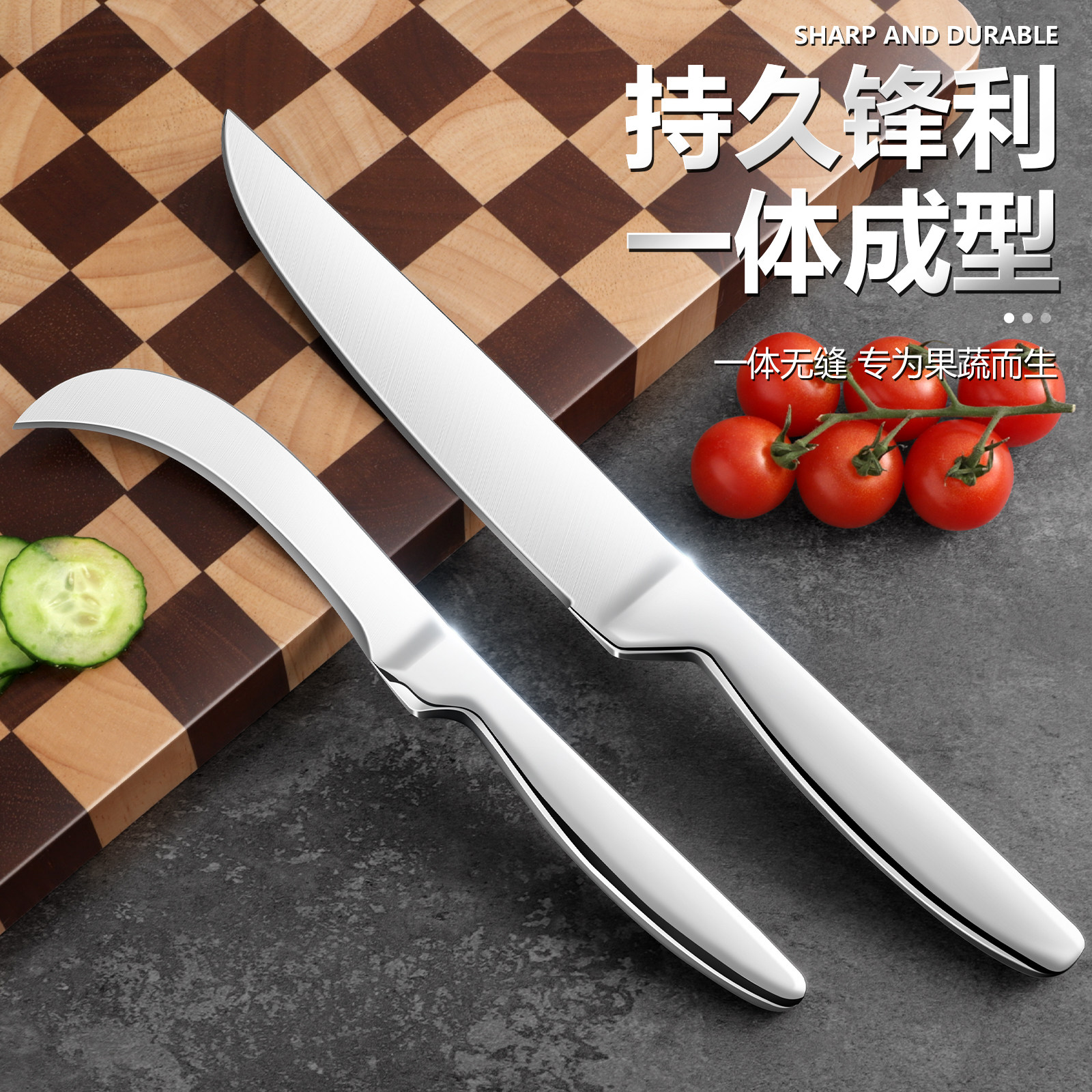 不锈钢水果刀弯刀水果店专用刀
