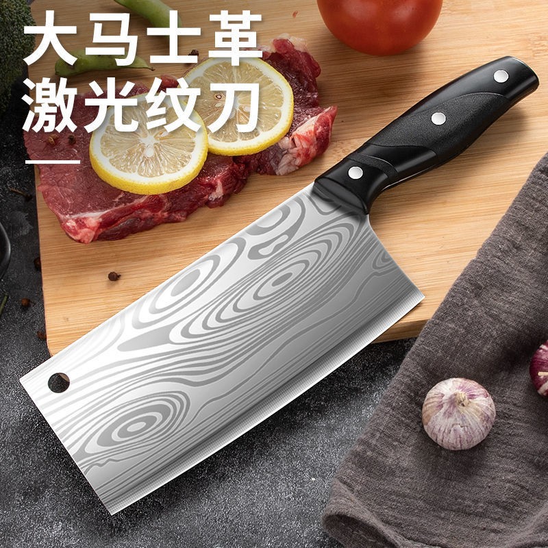 大马士纹菜刀具厨具套装家用菜板