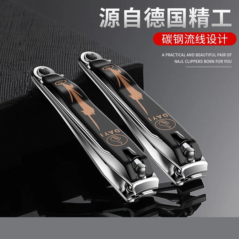单个指甲刀套装大指甲钳修甲美甲工具高硬度家用甲沟修脚钳指甲剪