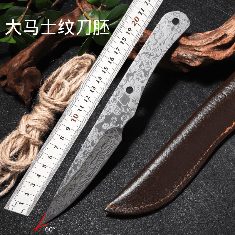 大马士革纹刀胚水果刀原钢胚开刃