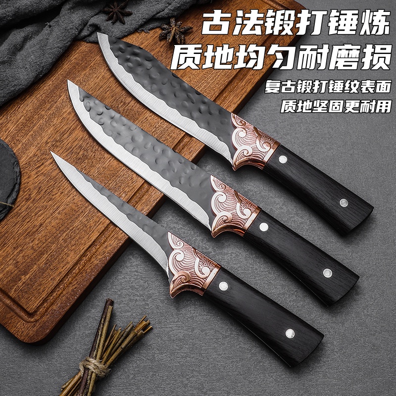 锋利剔骨刀屠宰专用杀猪宰牛羊肉