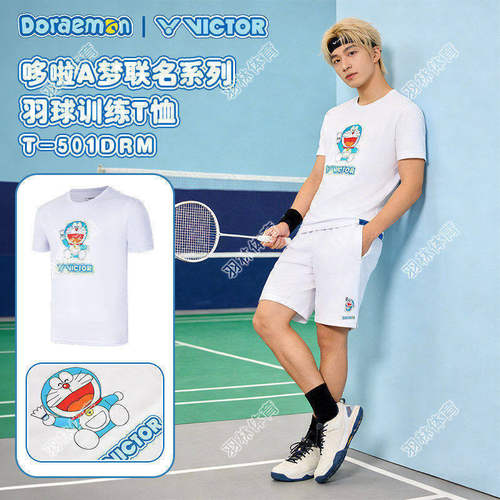 VICTOR威克多胜利羽毛球服哆啦A梦联名系列运动T恤短袖T-501DRM