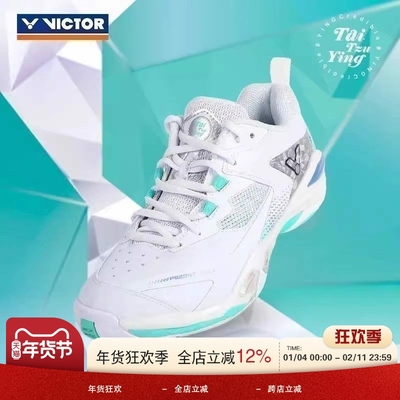 威克多VICTOR胜利P9200TTY NLite戴资颖专业男女稳定抗扭羽毛球鞋