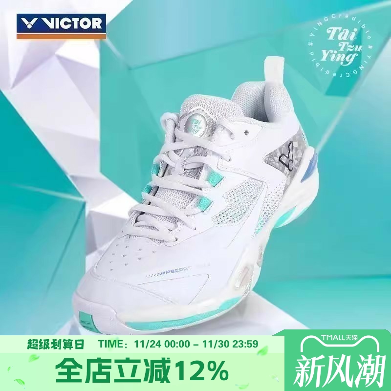 威克多VICTOR胜利P9200TTY NLite戴资颖专业男女稳定抗扭羽毛球鞋