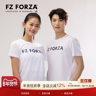 威克多/FZ羽毛球服短袖t恤透气速干比赛训练羽球队服FZ_T-40065