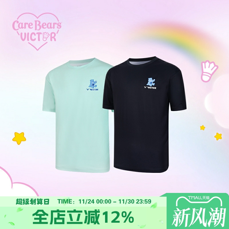 VICTOR/威克多 Care Bears爱心熊联名系列 羽毛球服 T-4502CBC
