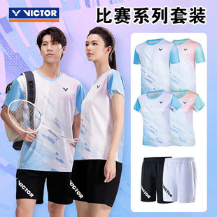 victor威克多胜利羽毛球服男女款比赛训练服短袖速干运动服50022
