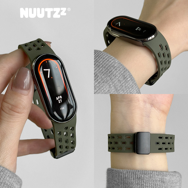 NUUTZz秋冬新款洞洞运动硅胶磁吸扣适用小米手环10表带9高级感8男nfc小众十女九陶瓷版透气夏季柔软替换智能