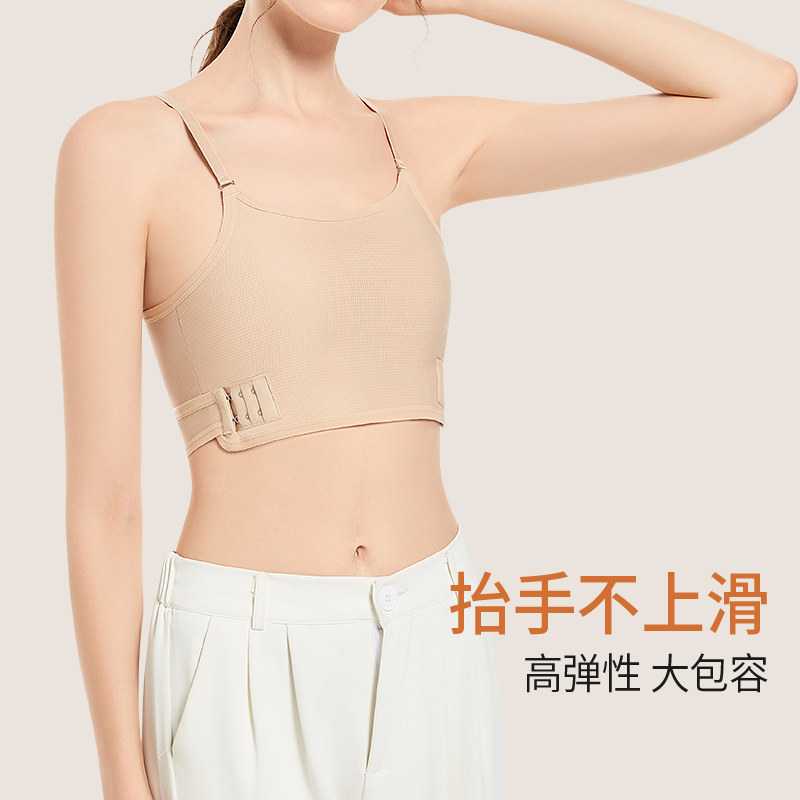 束胸内衣女超平胸大胸显小塑胸防下垂无痕缩胸运动防震神器
