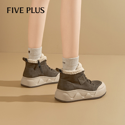 FIVEPLUS厚底棉鞋高帮运动板鞋