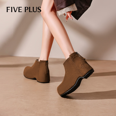 FIVEPLUS厚底短靴女勃肯鞋